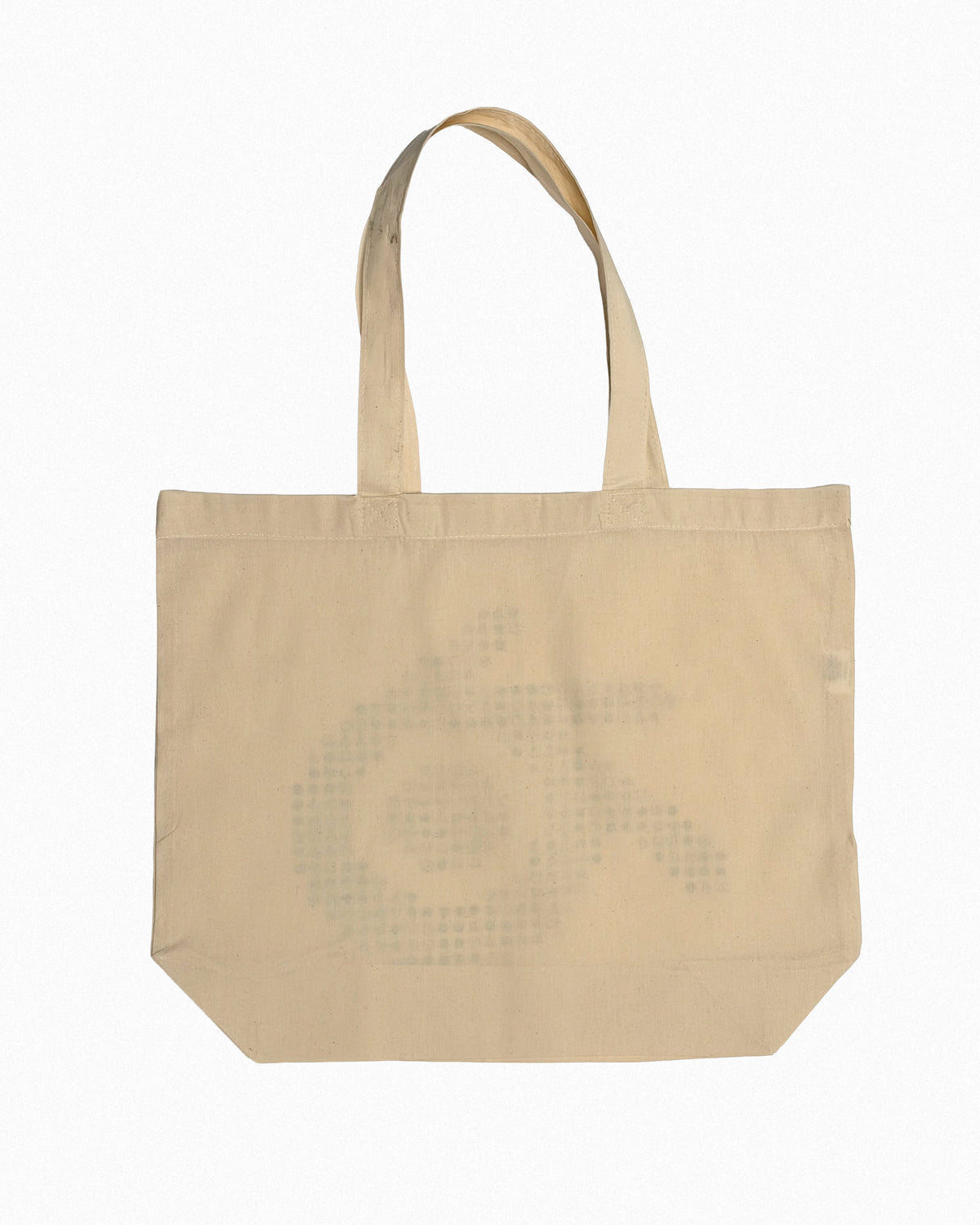 Blender Tote Bag